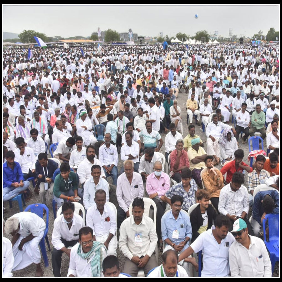 YSRCP Plenary 2022 photos: జనసంద్రంగా వైఎస్సాఆర్ ప్లీనరీ.. వైరల్ అవుతున్న ఫొటోస్..