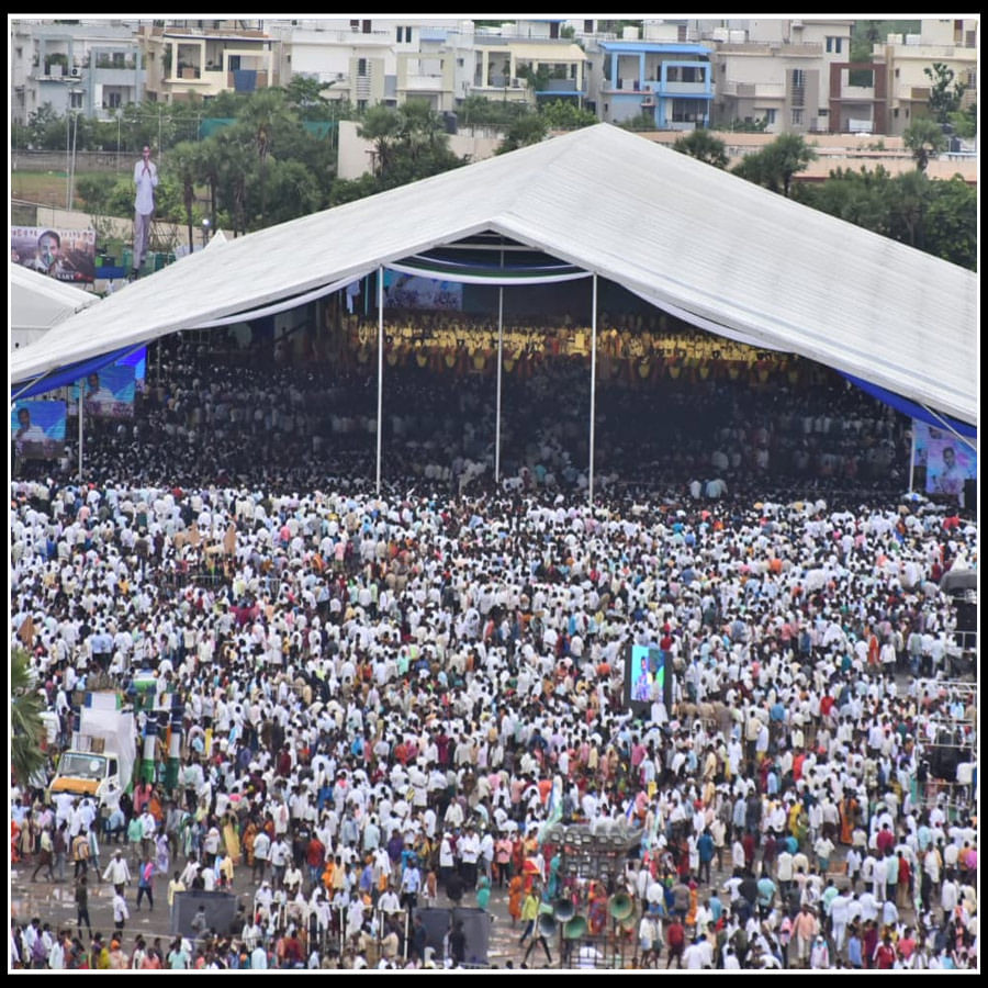 YSRCP Plenary 2022 photos: జనసంద్రంగా వైఎస్సాఆర్ ప్లీనరీ.. వైరల్ అవుతున్న ఫొటోస్..