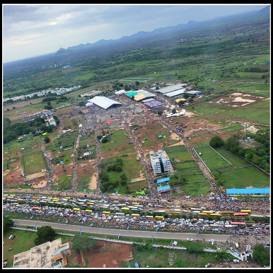 YSRCP Plenary 2022 photos: జనసంద్రంగా వైఎస్సాఆర్ ప్లీనరీ.. వైరల్ అవుతున్న ఫొటోస్..