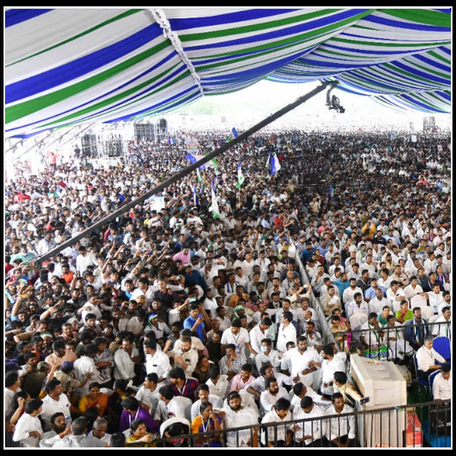YSRCP Plenary 2022 photos: జనసంద్రంగా వైఎస్సాఆర్ ప్లీనరీ.. వైరల్ అవుతున్న ఫొటోస్..