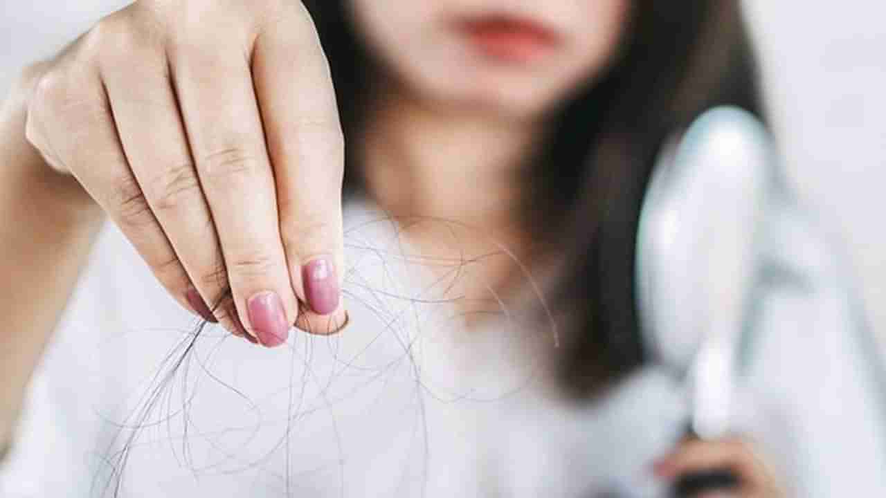 Health Tips: జుట్టురాలిపోతోందా? కళ్లు మసకబారుతున్నాయా? ఐతే ఈ సమస్య ఉన్నట్లే..