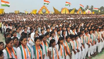 Rajasthan: ఇది మరో ప్రపంచ రికార్డుకు నాంది..!  కోటి మంది విద్యార్థులతో దేశభక్తి గీతాలు.. ఎక్కడంటే..!
