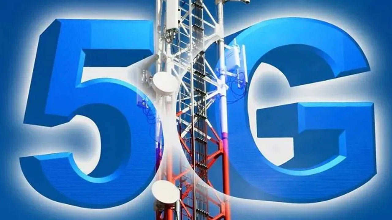 5g Network: 5జీ సేవలు అందుబాటులోకి రాకముందే ప్లాన్‌ ధరలు పెగనున్నాయా...? నివేదికలు ఏం చెబుతున్నాయి?