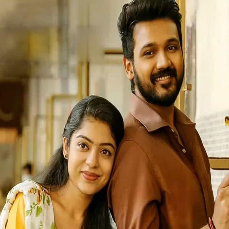 స్వాతిముత్యం- 13 ఆగస్టు