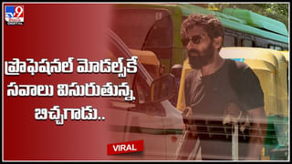 Viral Video: సరదాగా స్విమ్మింగ్ చేయాలనుకున్న అమ్మాయిలు.. చిన్న పొరపాటుతో ఊహించని షాక్.. వీడియో వైరల్