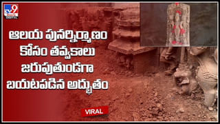 YouTuber: రోడ్డుపై మ‌ద్యం తాగిన యూట్యూబ‌ర్.. అరెస్టుకు వారెంట్‌ జారీ.. ఇతనెవరో తెలుసా..?