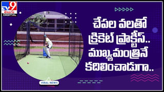 World Athletics Championship: చివరి పోరులో చేజారిన పతకం..ఊహించని ప్రమాదంలో ఆటగాడు..(వీడియో)