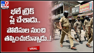 Pawan kalyan fan: ఇదెక్కడి పిచ్చిరా బాబు..! పవన్‌ పైకి అమాంతంగా దూకిన అభిమాని.. ట్రెండ్ అవుతున్న వీడియో.