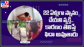 Viral Video: నడిరోడ్డుపై మామను చెప్పుతో చితకబాదిన కోడలు.. సాయం చేసిన తండ్రి, అన్న