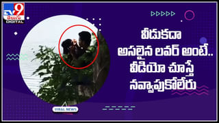 Student revenge: టీచర్‌పై స్టూడెంట్‌ రివెంజ్‌.. మామూలుగా లేదుగా.. మేము కూడా తగ్గేదేలే అంటూ మరికొందరు..