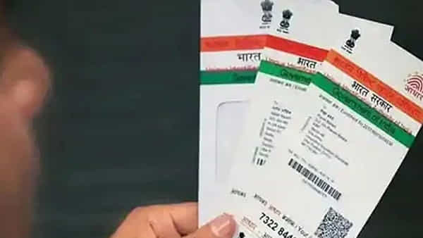Aadhaar: ఆధార్ విషయంలో ఆ పని అస్సలు చేయొద్దు.. హెచ్చరికలు జారీ చేసిన కేంద్ర ప్రభుత్వం..