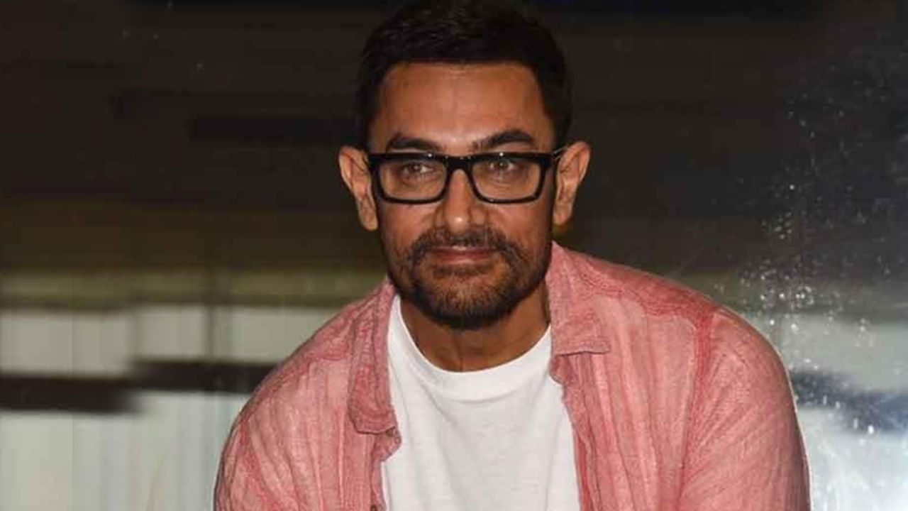 Aamir Khan: మీడియాను క్షమాపణలు కోరిన అమీర్ ఖాన్.. కారణం ఇదే