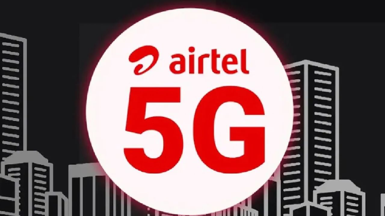 Airtel 5G: టెక్నాలజీలో సరికొత్త విప్లవానికి సిద్ధమైన ఎయిర్‌టెల్‌.. మారనున్న పలు రంగాల రూపు రేఖలు..