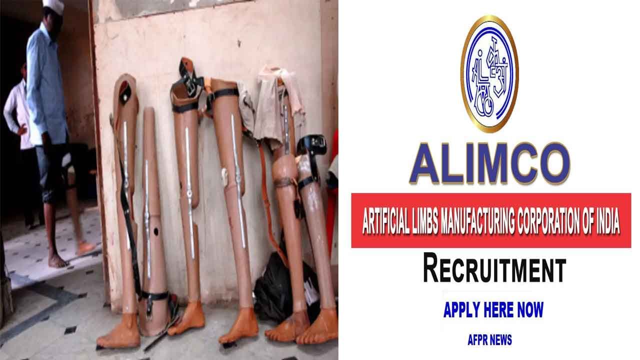 ALIMCO Recruitment 2022: నెలకు రూ.2,60,000ల జీతంతో కేంద్ర ప్రభుత్వ ఉద్యోగాలు.. ఈ అర్హతలుంటే చాలు..