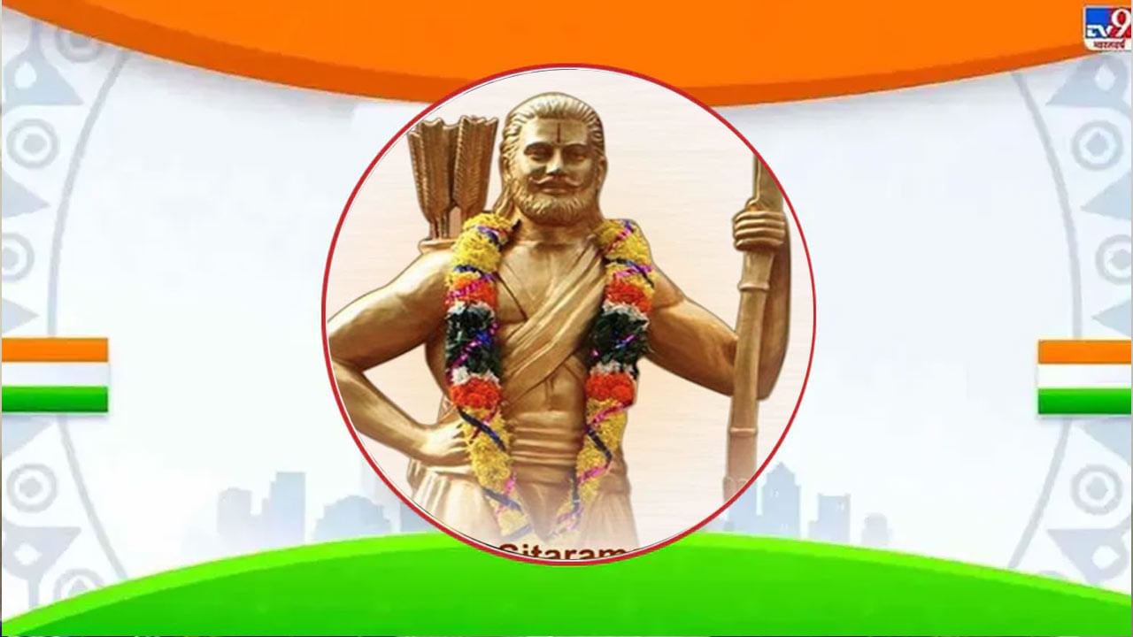 Azadi ka Amrit Mahotsav: బ్రిటిష్ పాలకుల గుండెల్లో నిద్రపోయిన అల్లూరి.. దేశం కోసం 27 ఏళ్లకే ప్రాణ త్యాగం చేసిన మన్యం వీరుడు