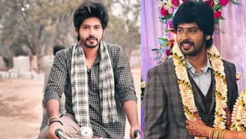 Tollywood: లేడీ ఫ్యాన్స్కు ఊహించని షాక్ ఇచ్చిన 'జానకి కలగనలేదు' హీరో.. ఆ నటితో సడెన్ ఎంగేజ్మెంట్