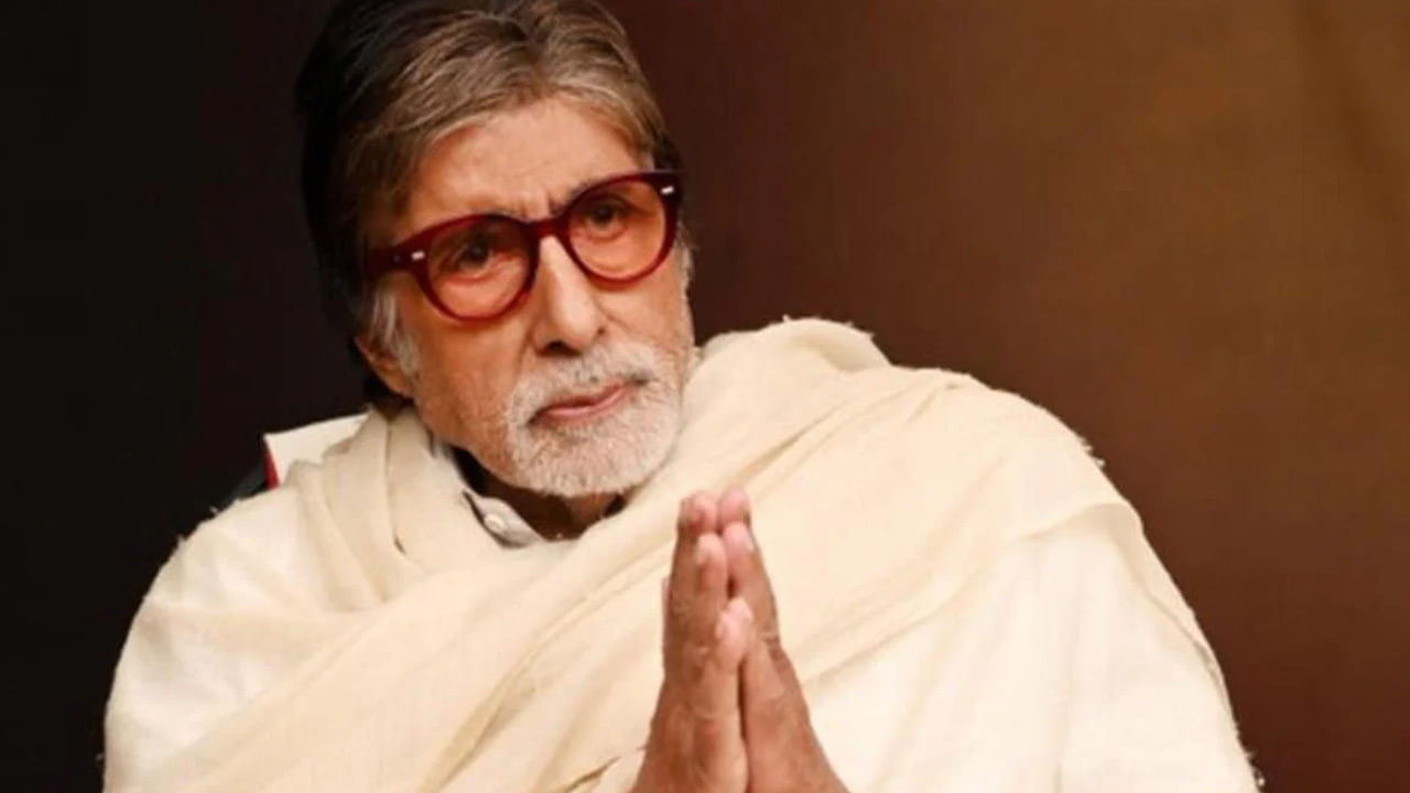 Amitabh Bachchan: మళ్లీ కరోనా బారిన పడిన బిగ్‌బీ.. వారందరూ టెస్ట్‌లు చేయించుకోవాలంటూ వినతి