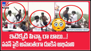 Jayalalitha Death Mystery: ‘అమ్మ’ మరణ రహస్యమిదే.. 5 ఏళ్ళ సుదీర్ఘ విచారణ తరువాత రిపోర్ట్.. (లైవ్ వీడియో)