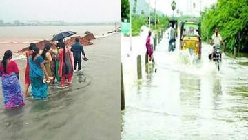 Anantapur Floods: కరువు సీమ అనంతపురం జిల్లాకు జలకళ.. రిజర్వాయర్ల వద్ద ప్రమాద హెచ్చరికల జారీ