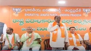 BJP: అవినీతి కుటుంబ పార్టీలతో పొత్తు ఉండదు.. టీడీపీ, వైసీపీలపై ఏపీ బీజేపీ ఇన్‌చార్జి సునీల్ దియోధర్ కామెంట్..