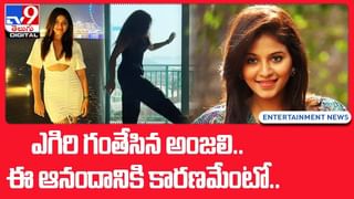 Meghana Raj: రేపు ఏం జరుగుతుందో తెలీదు.. అందుకే రెండో పెళ్లి.. నా మనసుకు ఏదనిపిస్తే ఆదే..