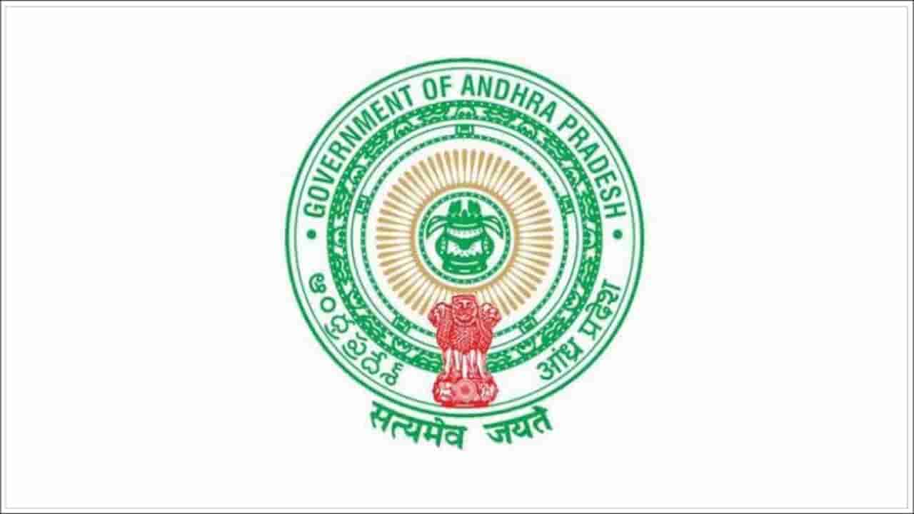 AP Finance Meeting: కేంద్ర ప్రత్యేక కమిటితో రాష్ట్ర ప్రతినిధుల బృందం భేటీ.. ఏపీ పెండింగ్‌ నిధులు, సమస్యలపై కీలక చర్చ