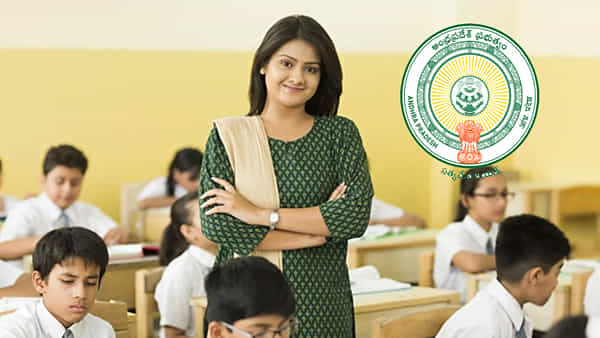 AP Teacher Jobs: 502 ఉపాధ్యాయ పోస్టుల భర్తీకి నోటిఫికేషన్ విడుదల చేసిన ఏపీ సర్కార్
