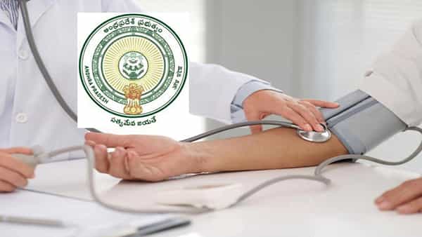 AP Govt Jobs 2022: ఆంధ్రప్రదేశ్ ప్రభుత్వ ఆసుపత్రుల్లో 351 స్పెషలిస్టు డాక్టర్ పోస్టులకు నోటిఫికేషన్ విడుదల.. రాత పరీక్షలేకుండానే ఎంపిక..