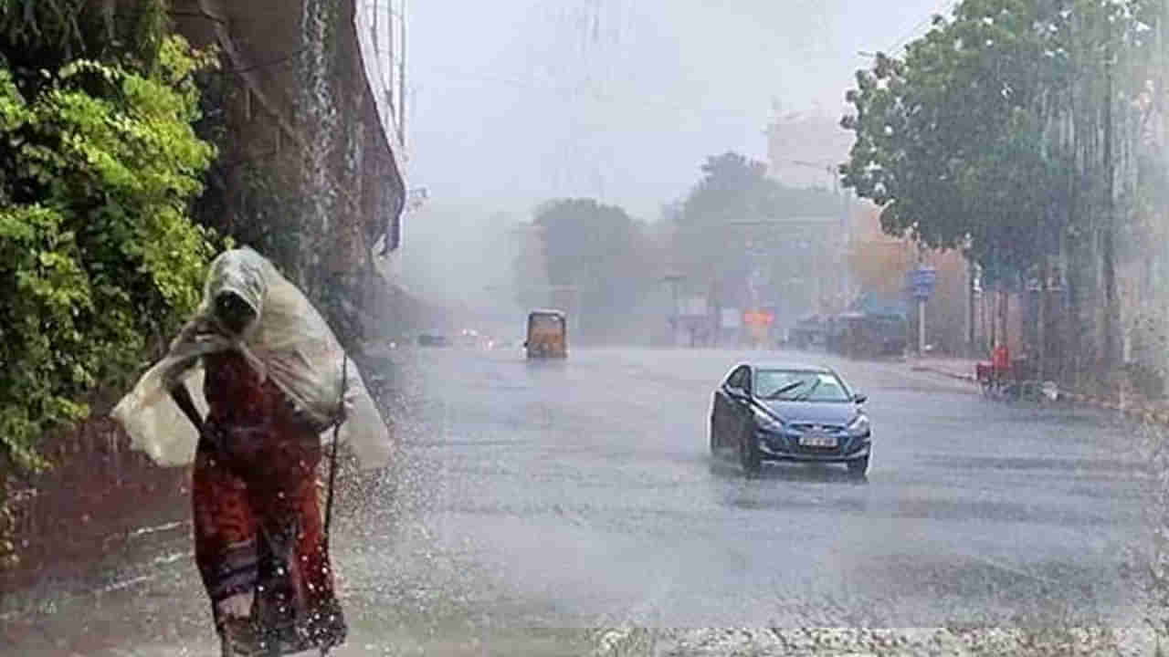 AP Weather Alert: ఏపీ వాసులకు అలెర్ట్.. మూడు రోజులపాటు వివిధ ప్రాంతాల్లో భారీ వర్షాలు, ఈదురు గాలులు వీచే అవకాశం