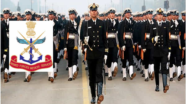 Army AFMS Recruitment 2022: ఆర్మ్డ్ ఫోర్సెస్ మెడికల్ సర్వీసెస్లో 420 మెడికల్ ఆఫీసర్ ఉద్యోగాలకు నోటిఫికేషన్ విడుదల