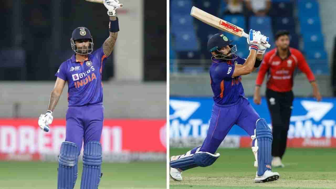 India Vs Hong Kong: హాఫ్ సెంచరీలతో అదరగొట్టిన సూర్యకుమార్, కోహ్లీ.. హాంకాంగ్ ముందు భారీ టార్గెట్..