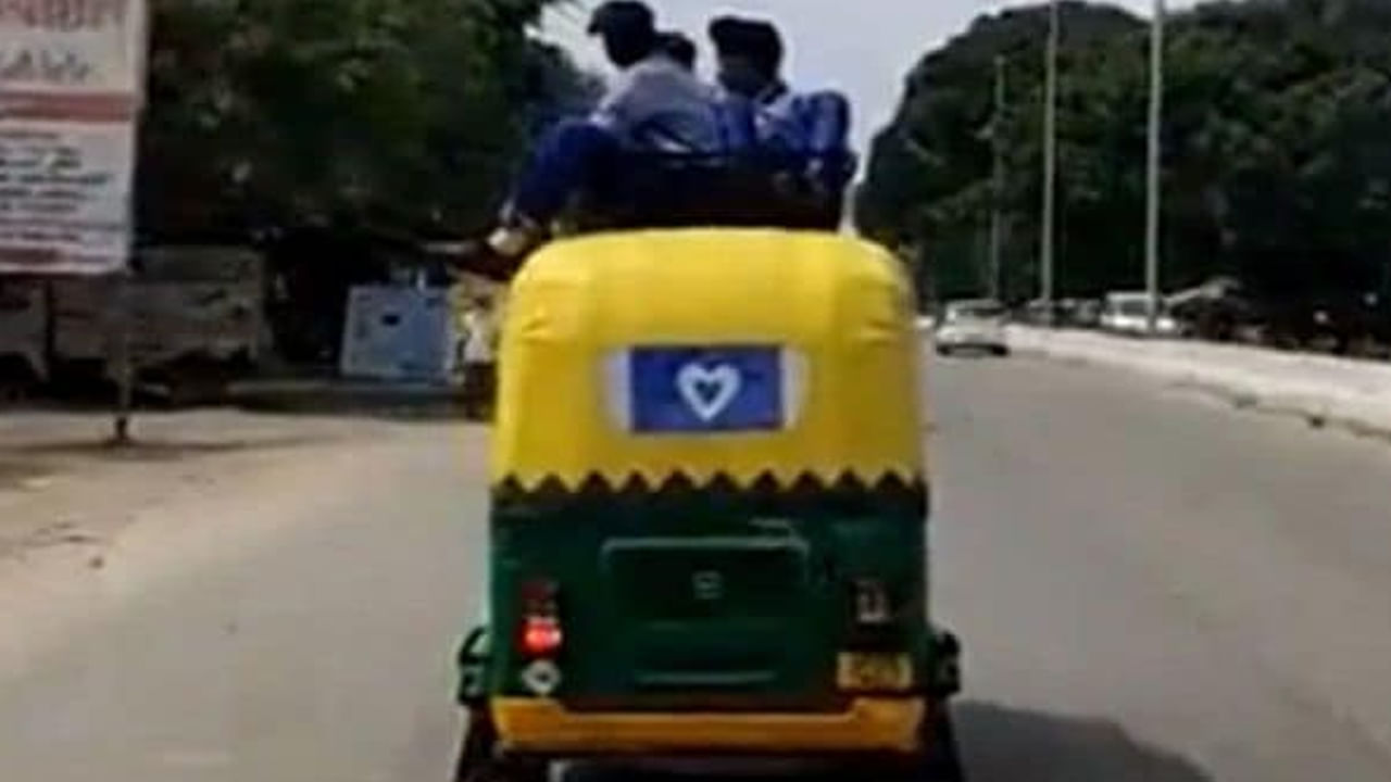 Shocking Video: పిల్లల్ని ఆటోలో స్కూల్‌కు పంపుతున్నారా? ఇలాంటి డ్రైవర్లతో తస్మాత్ జాగ్రత్త.. !