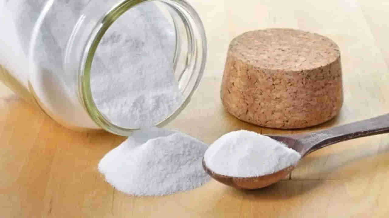 Baking Soda: బేకింగ్‌ సోడాను ఎక్కువగా వాడుతున్నారా? ఈ సమస్యలు తప్పవు.. తస్మాత్ జాగ్రత్త