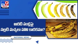 Vitamin E: అందానికి, ఆరోగ్యానికి ఇది భాండాగారం.. ఈ ఒక్క విటమిన్‌తో కలిగే అద్భుత ఆరోగ్య ప్రయోజనాలు తెలుసా..?