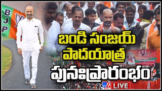 Tight Security At Mecca Masjid Live: పాతబస్తీ మక్కా మసీద్ వద్ద హై అలర్ట్.. పోలీసుల అదుపులో చార్మినార్..(లైవ్)