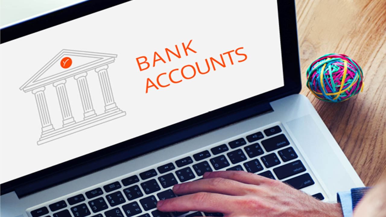 Bank Saving Account: సేవింగ్స్ అకౌంట్ క్లోజ్ చేసే ముందు ఈ 5 విషయాలను గుర్తించుకోండి.. లేకపోతే ఇబ్బందులే..!