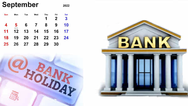 September Bank Holidays: సెప్టెంబర్లో బ్యాంకులకు 14 రోజులు సెలవులు.. ఏయే రోజుల్లో అంటే..!