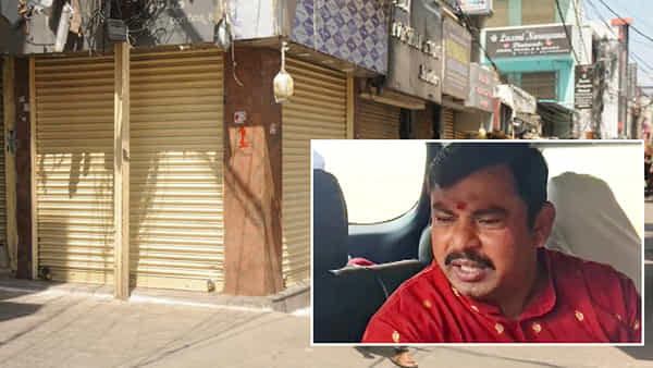 MLA Raja Singh: రాజాసింగ్ అరెస్ట్కు నిరసనగా బేగంబజార్ బంద్.. స్వచ్చందంగా షాపులు మూసివేసిన వ్యాపారస్తులు