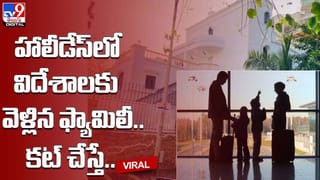 మరుగుదొడ్డి కోసం గుంత తవ్వుతున్న వ్యక్తి.. 2 మీటర్లు తవ్వగా కళ్లు జిగేల్ !!