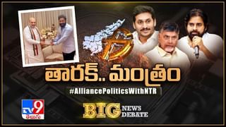 CM Jagan: సీఎం జగన్ భారీ బహిరంగ సభ.. లైవ్ వీడియో