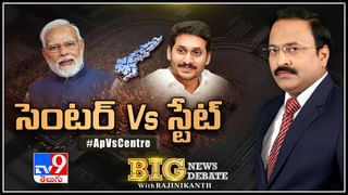 News Watch LIVE:  ఎన్టీఆర్ నాలుగో కుమార్తెఆత్మహత్య.. మరిన్ని వార్తా కధనాల సమాహారం కొరకు వీక్షించండి న్యూస్ వాచ్..(వీడియో)