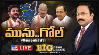 Today Top & Trending News: నేటి టాప్ న్యూస్ స్రైయి‌ట్‌గా సుత్తి లేకుండా.. మీ కోసం.