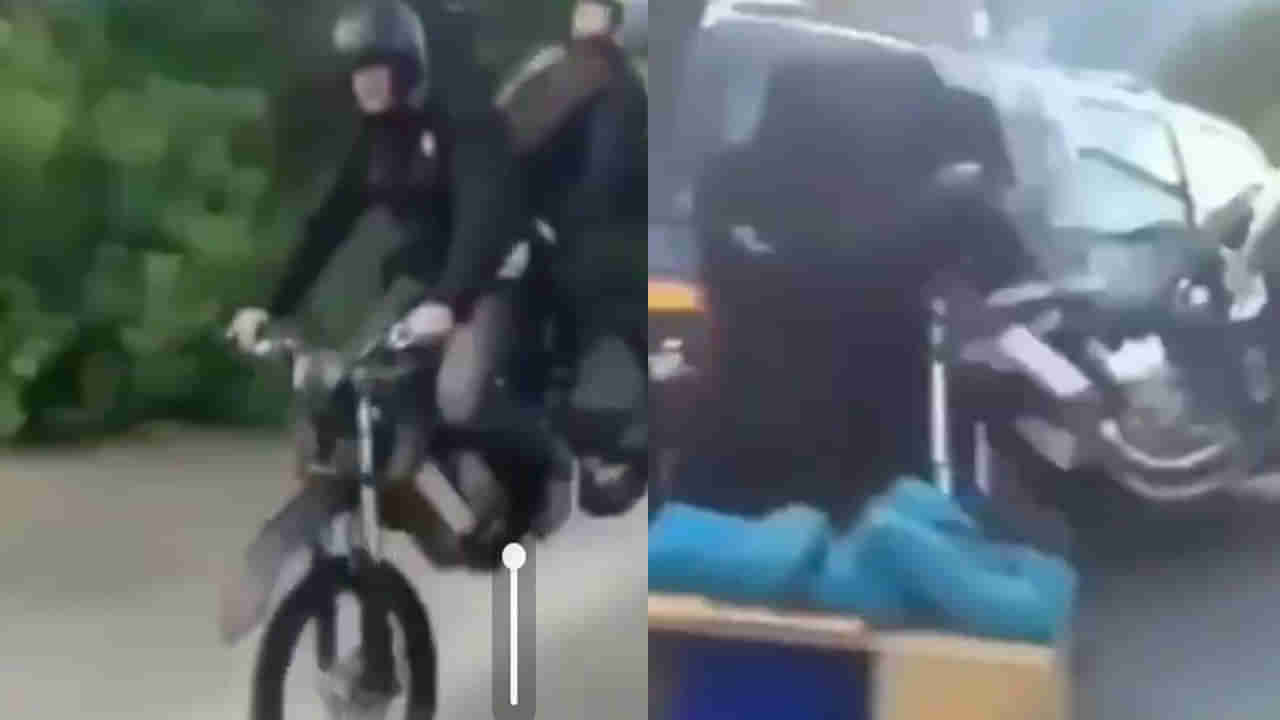 Video Viral: గర్ల్ ఫ్రెండ్ కు హీరోయిజం చూపించాలనుకున్నాడు.. బైక్ ఎక్కించుకుని రైడ్ కు బయల్దేరాడు.. కట్ చేస్తే దిమ్మతిరిగిపోయింది
