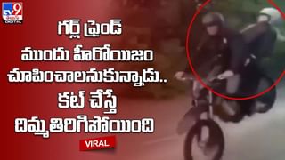 వేలంలో కొన్న సూట్‌కేసు.. తెరచి చూడగా… ఫ్యూజులు ఎగిరిపోయాయి