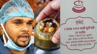 Viral Video: టామ్ అండ్‌ జెర్రీని గుర్తుకు తెచ్చే ఫన్నీ వీడియో.. పిల్లిని పరిగెత్తించిన ఎలుక..భలేగుంది సీన్‌..!