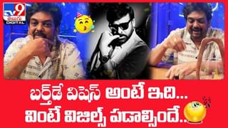 TOP 9 ET News: ఇంకా ఆలస్యం..అయితే కష్టమే | అల్లు అర్జున్ కు అరుదైన గౌరవం