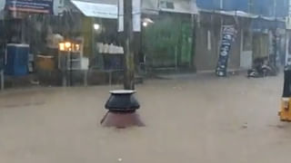 Heavy Rains In Hyderabad: హఠాత్తుగా హైదరాబాద్ లో భారీ వర్షం.. ఒక్కసారిగా మారిన వాతావరణం..