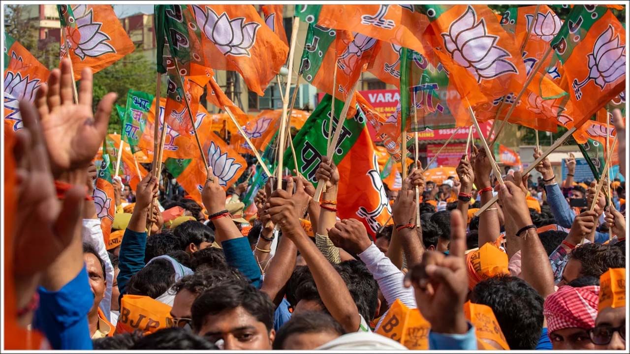 BJP: బీజేపీ బహిరంగ సభకు అనుమతి ఇవ్వాలని హైకోర్టులో లంచ్ మోషన్ పిటిషన్