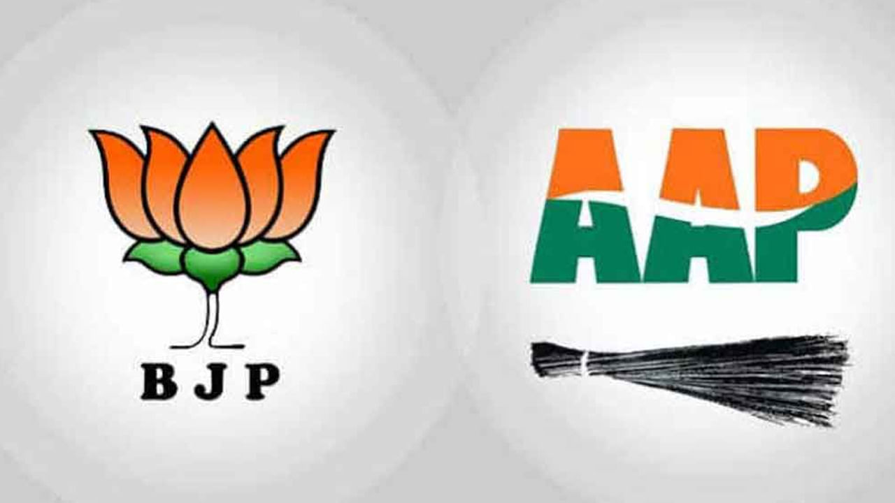 AAP vs BJP: ఢిల్లీలో బీజేపీ ఆప్‌ ఢీ అంటే ఢీ.. మాటల యుద్ధం కాస్తా వీధిపోరాటాలుగా మారిన వైనం..