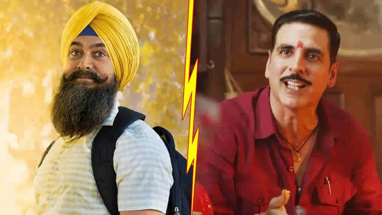 Movie News: మళ్లీ ఫెయిల్ అయిన బాలీవుడ్.. బ్యాడ్ టైమ్ ఇంకా ఎన్నాళ్లు..?